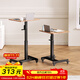 SKAAN升降桌移動(dòng)電腦桌簡(jiǎn)易書(shū)桌組合站立式工作臺辦公桌高腳桌子床邊桌 【基礎款】小型升降桌 木色_帶槽