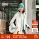 森馬（Semir）防護外套|商場(chǎng)同款中國國家地理系列外套女2025春裝101125108001