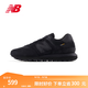 NEW BALANCE NB官方25新款男鞋女鞋復(fù)古百搭舒適低幫厚底休閑鞋574LG系列 黑色 U574LGMT 44 (腳長28cm)