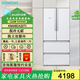 西門子四開門多開門兩側(cè)/底部散熱混冷/風(fēng)冷無霜家用變頻大容量法式冰箱 混冷兩側(cè)散熱KM48EA20TI