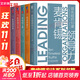 麥肯錫方法全套6冊 麥肯錫方法+麥肯錫領(lǐng)導力+麥肯錫意識+麥肯錫傳奇+麥肯錫工具+麥肯錫晉升法則