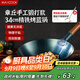 美廚（maxcook）鐵鍋炒鍋 34cm無(wú)涂層老式炒菜鍋精鐵鍋 燃氣爐煤氣灶專(zhuān)用MCC0559