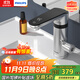 飛利浦（PHILIPS）電熱水龍頭變頻恒溫數顯款不銹鋼廚房衛生間款機械臂萬(wàn)向管即熱式速熱陽(yáng)臺小廚寶電熱水器1190