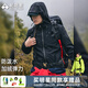 拓路者海豹軟殼衣加絨男戶外登山服秋冬季保暖連帽夾克外套定制防水防風(fēng) 黑色 無膜加絨 3XL