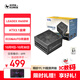 SUPER FLOWER振華 ATX3.1電腦電源 LEADEX III 系列  PCle5.1（金牌全模/十年保固/3種智能溫控/支持5070顯卡） LEADEX III650W