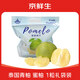 京鮮生 泰國青柚 蜜柚 1粒禮袋裝 單果600g+ 中秋水果送禮 源頭直發(fā)