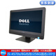 DELL/戴爾 2020/3030系列 二手一體機電腦 i3/i5/i7 液晶顯示器 辦公家用電腦 配置5：i5-4570s/8G/256G固/9成新