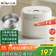 小熊（Bear）電飯煲  0涂層 小型2-3人電飯鍋316L不銹鋼內膽智能微壓柴火飯雜糧飯多功能3升 DFB-E30V5國家補貼