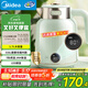 美的（Midea）電水壺燒水壺自動(dòng)斷電保溫一體 國補 1.7L大容量無(wú)縫電熱水壺 316L不銹鋼恒溫壺 7檔溫控 53-Q