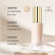 卡婷（CATKIN）紫雪參養膚粉底液30ml 遮瑕輕薄 持妝控油不暗沉油皮不脫妝 C02象牙白（油皮柔霧版）