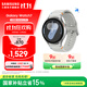 三星（SAMSUNG）Galaxy Watch7 懸浮表盤(pán)/藍牙通話(huà)/AI健康監測智能睡眠運動(dòng)互聯(lián) 智能手表 幻羽銀 44mm LTE 官方標配