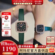 安普里奧·阿瑪尼（Emporio Armani）手表女士滿(mǎn)天星方表歐美表時(shí)尚石英腕表情人節生日禮物送女友 熱銷(xiāo)孔雀綠AR11497