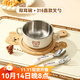 沃德百惠（WORTHBUY）兒童輔食碗餐具套裝寶寶學吃飯幼兒園帶手柄防摔防燙牛奶杯碗勺叉 雙耳碗+直款叉+勺