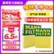 曼牌（MANNFILTER）濾清器汽車(chē)保養濾芯專(zhuān)用配件適用于福特車(chē)系 空氣濾芯+空調濾芯【兩濾套裝】 福特探險者 20-23款 2.3T