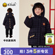 B.Duck小黃鴨童裝兒童羽絨服中長(cháng)款男童冬季拜年服紅色新年衣服 黑色 130 cm