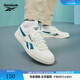 Reebok銳步官方男女鞋COURT ADVANCE時(shí)尚休閑復古板鞋 GZ9623 米白/藍/黑 42 (27cm),US: 9