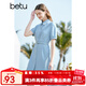 百圖betu女裝夏新款連衣裙愛(ài)心扣泡泡袖顯瘦襯衫連衣裙女2304T94 藍色 M