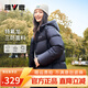 雅鹿三防短款羽絨服女冬免洗戶(hù)外休閑蓄熱保暖連帽加厚面包服外套 黑色 M 【推薦110-125斤】