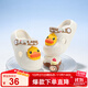 B.Duck小黃鴨童鞋兒童洞洞鞋男童可愛(ài)家居鞋女童花園鞋涼拖鞋5920米色26