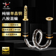YYAUDIO楊陽(yáng)純銀混編單晶銅3.5轉4.4轉接頭平衡線(xiàn)2.5轉3.5mm公轉母音頻線(xiàn)播放器音響線(xiàn) 4.4公轉3.5母轉接線(xiàn)【純銀+單晶銅】 0.12米