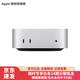 Apple/蘋(píng)果 2024新款 Mac mini M4 臺式電腦主機 M4【10+10核】16G+256G 官方標配