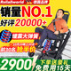 Roliallworld德國 電動(dòng)爬樓梯輪椅上下樓梯輪椅爬樓機老年人全自動(dòng)神器履帶式 輕便旗艦丨8寸大輪+13A鋰電+2萬(wàn)好評ABL01