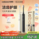 力博得（Lebooo）電動(dòng)牙刷軟毛護齦長(cháng)續航120天送男友/女友生日禮物悅心2024電動(dòng)牙刷情侶禮盒 情侶款兩支裝米白+黑