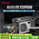 優(yōu)籃子【ulanzi】CA25相機散熱器攝影拍攝直播高速風(fēng)扇散熱器索尼佳能富士通用相機靜音低噪降溫神器 相機高速散熱風(fēng)扇（銀）
