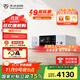 天逸（Winner）新品上市TY-i60高保真數字播放器HiFi音頻解碼器無(wú)損音樂(lè )播放器發(fā)燒級CD播放器 TY-i60銀色（JD物流直達）