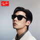 雷朋（RayBan）時(shí)尚方形太陽(yáng)鏡大框顯臉小高顏值眼鏡戶(hù)外防曬墨鏡0RB4391D 禮物