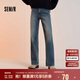 森馬（Semir）森柔牛仔|牛仔褲女抓毛寬松闊腿褲冬季女士做舊長褲103724124001A