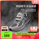 NEW BALANCE4-7歲男女童網(wǎng)面格雷系灰運動(dòng)鞋2002R0