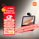 小米（MI）Xiaomi智能家庭屏8云臺版 智能音箱攝像一體機 藍牙音響遠程看護 老人禮物 小愛大模型