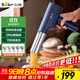 小熊（Bear）面條機家庭用 家用壓面機 無(wú)線(xiàn)手持壓面槍 小型電動(dòng)自動(dòng)不銹鋼壓面條機 5種出面模具YMJ-K40Z7