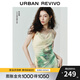 UR【鐘楚曦同款】夏季款女裝暈染吊帶連衣裙UWA740008 多色 S