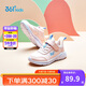361°童鞋 兒童運動(dòng)鞋25冬季男女童3-14歲皮革校園跑鞋 粉32