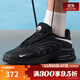 耐克（NIKE）AIR MAX FIRE男鞋氣墊緩震黑色運動(dòng)鞋復古跑步鞋IF2621-001 IF2621-001 42