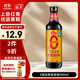 海天 0草菇老抽醬油500ml【0添加 一級醬油】草菇系列 紅燒上色