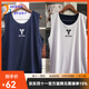 COZOK24號美式雙面穿球服男生籃球背心寬松大碼整套球服隊服印號夏季 寶藍白上衣一 2XL_身高170-175