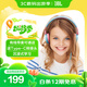 JBL JR310 頭戴式兒童益智耳機 低分貝線控帶麥克風沉浸式學生英語學習網課聽音樂耳機 中秋禮物 藍色
