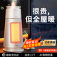 索櫻琪【火焰加濕·全屋供暖】取暖器暖風(fēng)機電暖器石墨烯家用熱風(fēng)全屋大面積嬰兒客廳升溫神器 【旗艦款】AI變頻控溫·無(wú)加濕 【大面積速熱保暖】2025新款變頻技術(shù)