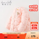 戴維貝拉（DAVE＆BELLA）兒童白鴨絨羽絨服男童上衣洋氣寶寶衣服冬裝新款小童羽絨內膽 糖果粉【現貨】 110 cm（建議身高100-110cm）