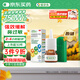 【原研進(jìn)口】輔舒良 丙酸氟替卡松鼻噴霧劑50μg*120噴 季節性過(guò)敏性鼻炎鼻塞流鼻涕鼻癢 西班牙進(jìn)口