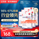 金凱撒魚油95%高純度深海魚油軟膠囊omega-3成人dha epa原裝進(jìn)口30粒/盒 6盒長(zhǎng)效養(yǎng)護(hù)【全家可補(bǔ) 多買多惠】【多盒享好禮】