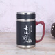喆煒2024新款創(chuàng)意不銹鋼陶瓷內(nèi)膽保溫杯帶手柄男辦公泡茶杯商務(wù)辦公禮 黑色 400ml