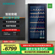 西門(mén)子（SIEMENS） 245L酒柜 72瓶裝 紅酒柜家用 葡萄酒柜恒溫冷藏 進(jìn)口橡木酒架電腦控溫 KW3SVB6TSC