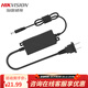 ?？低暋粳F貨速發(fā)】監控專(zhuān)用電源 DC48V電源適配器AC24V DC12V室外防水電源室內安裝電源直流供電攝像頭 原裝【12V2A室內電源】2FA1202-DL