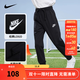 NIKE 耐克童裝男童長(cháng)褲春秋舒適毛圈運動(dòng)休閑兒童褲子 正黑色 120 /56 【建議身高110-116cm】