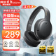 漫步者（EDIFIER）【爆款推薦】W820NB雙金標主動(dòng)降噪無(wú)線(xiàn)頭戴式藍牙耳機游戲音樂(lè )運動(dòng)學(xué)生網(wǎng)課耳麥適用于安卓蘋(píng)果 【升級版】雅典灰1