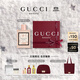 古馳（GUCCI）花悅淡香水女士100ML甜橙茉莉香調香氛禮盒生日禮物女送女友